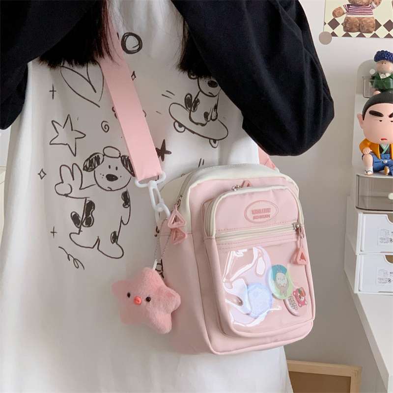 かわいいイラストポシェット