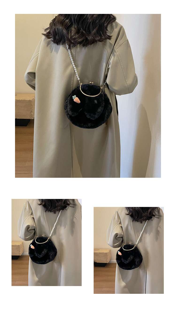 もふもふウサギ型ポシェット