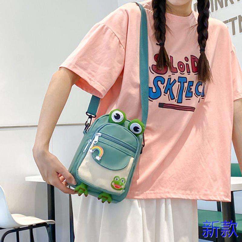 かわいいカエル　ポシェット