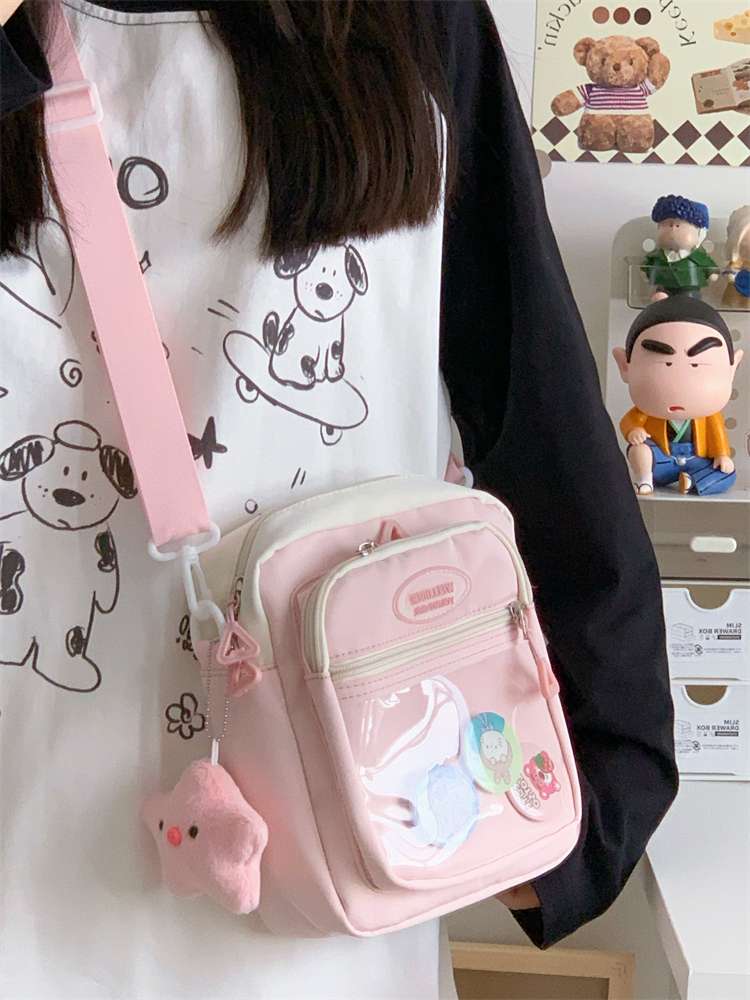かわいいイラストポシェット