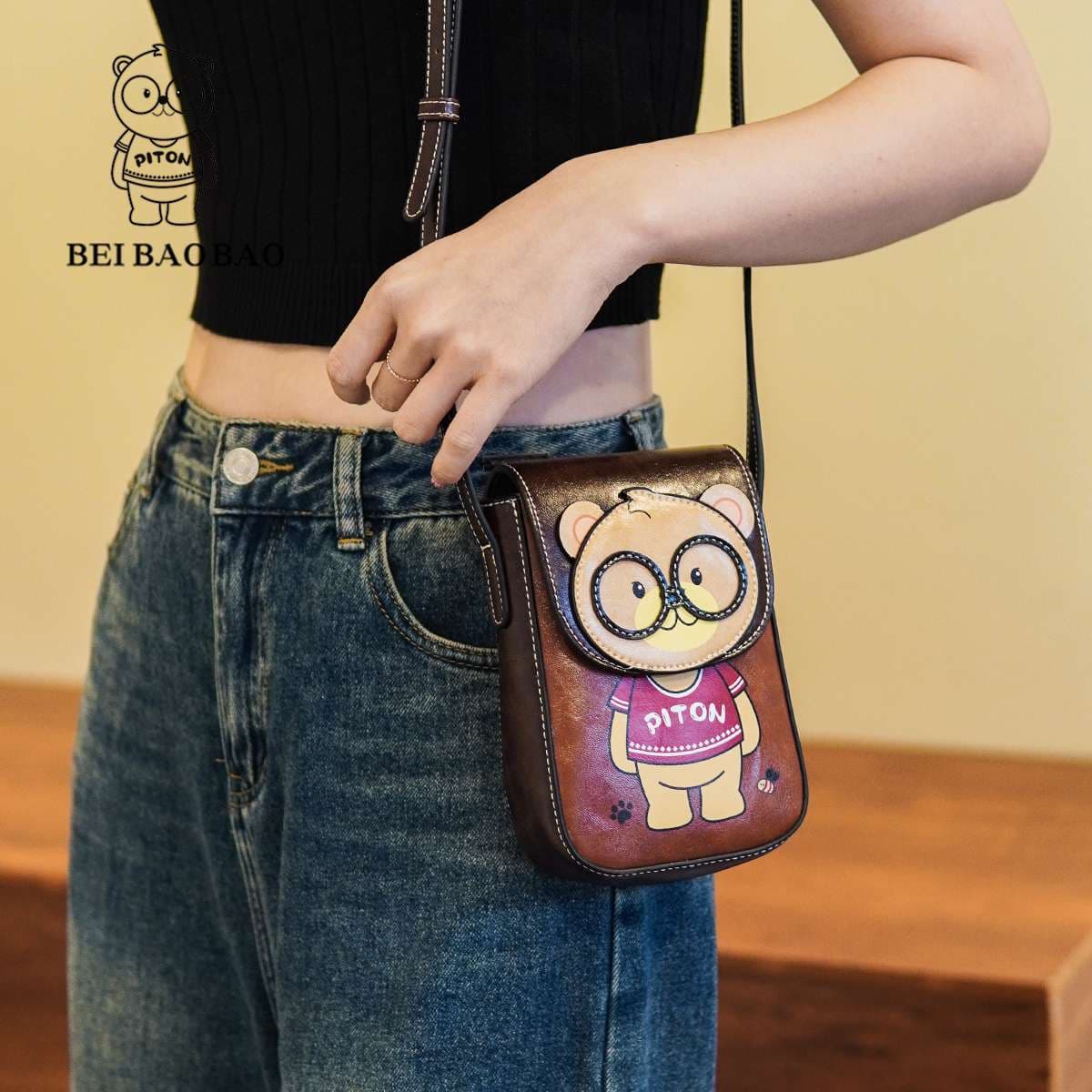 ポシェット　動物キャラクターポシェット