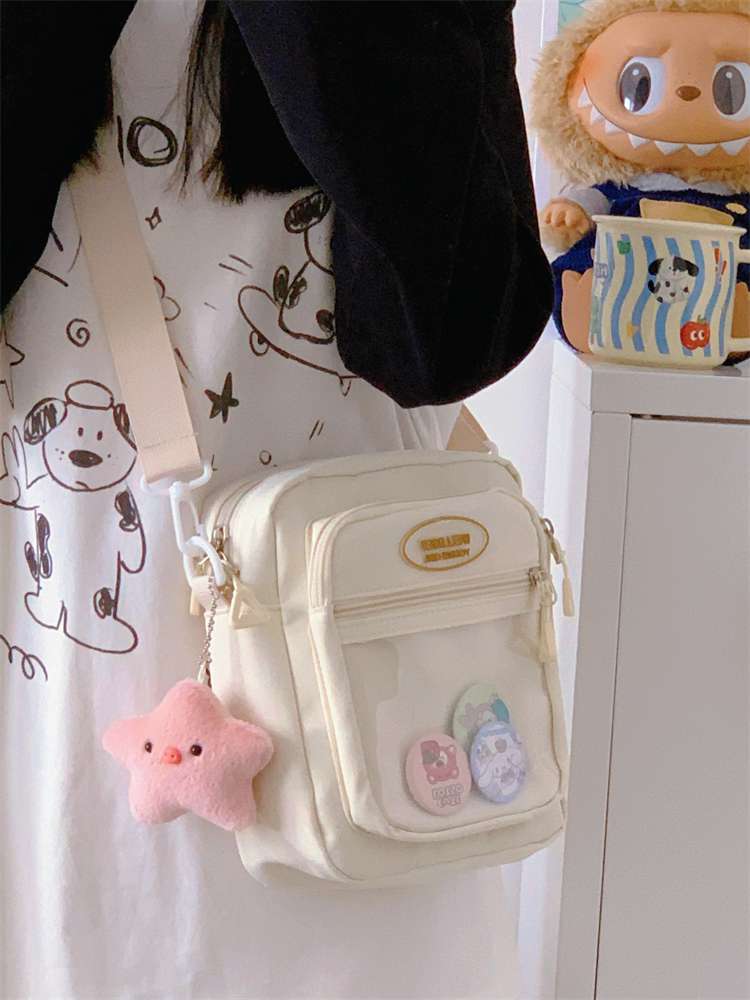 かわいいイラストポシェット