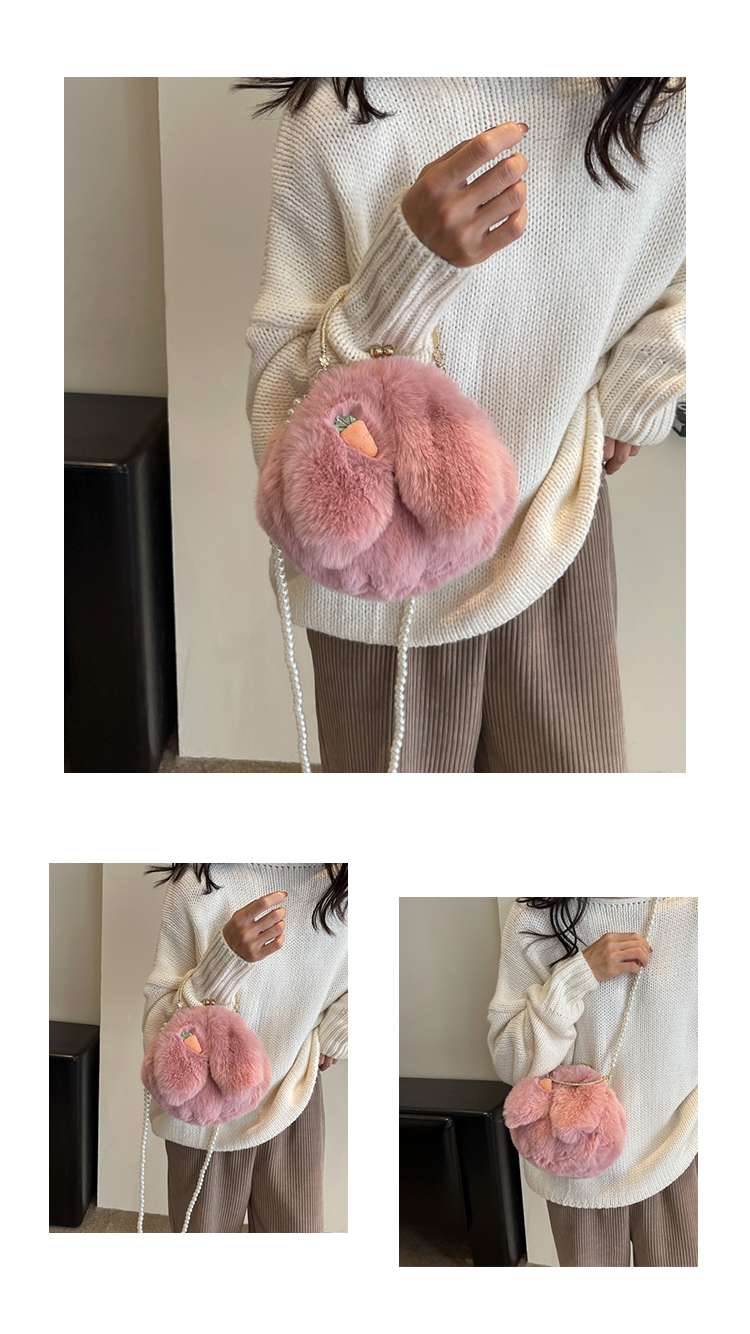 もふもふウサギ型ポシェット