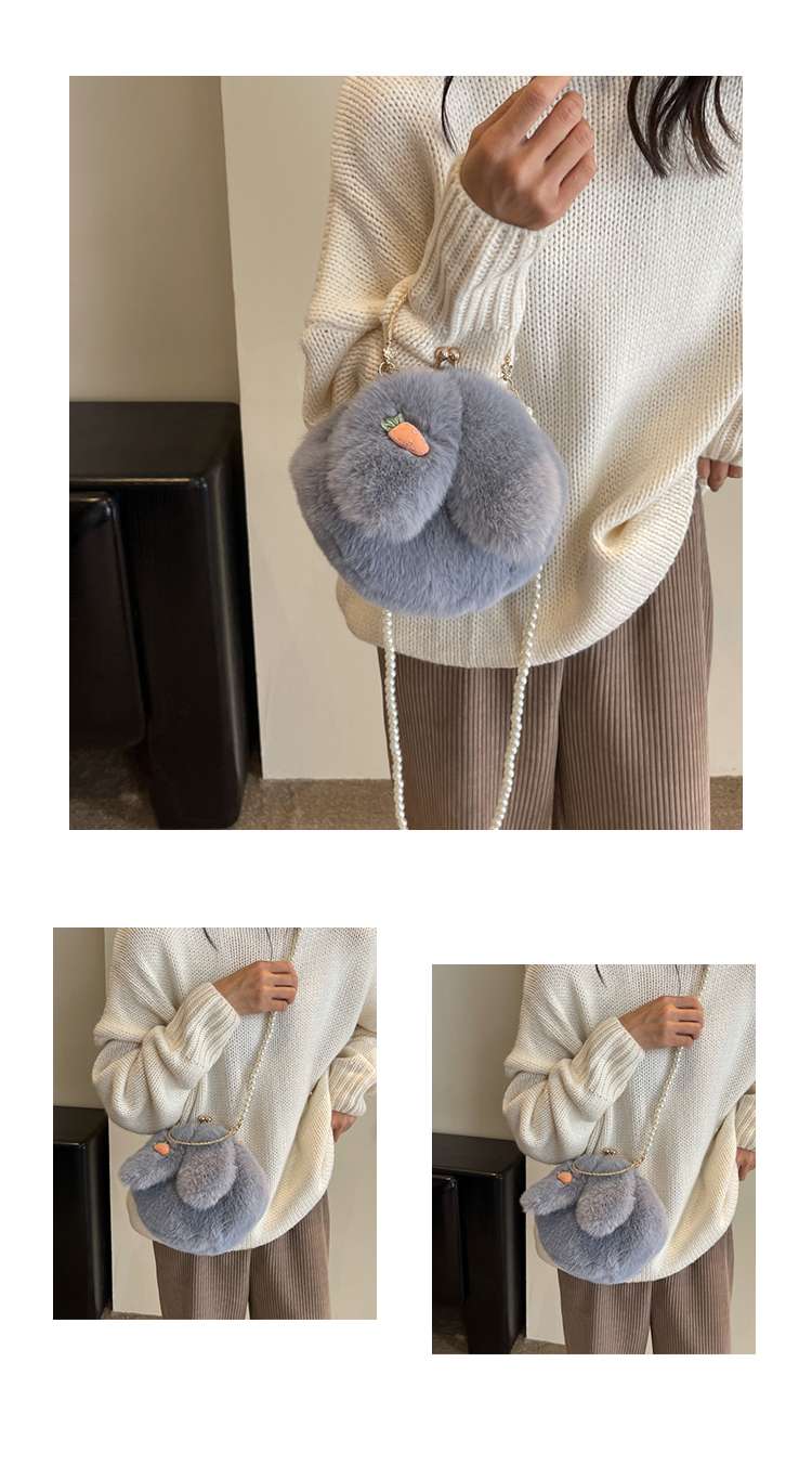 もふもふウサギ型ポシェット