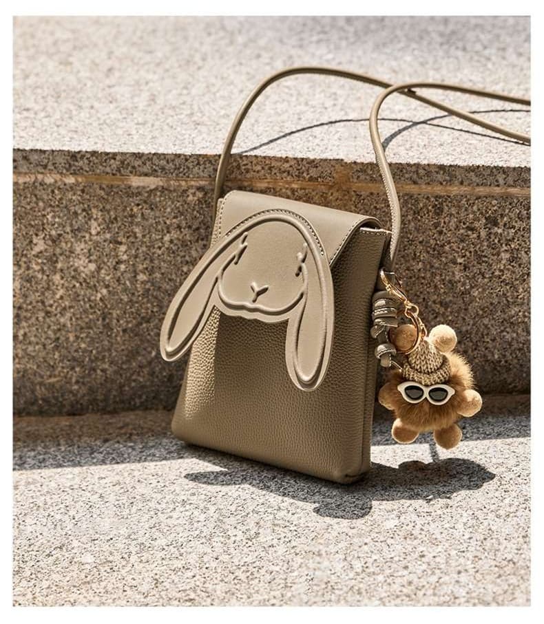 うさぎモチーフの可愛いミニポシェット
