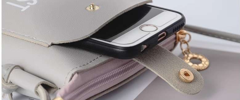 スマホ収納ポシェット